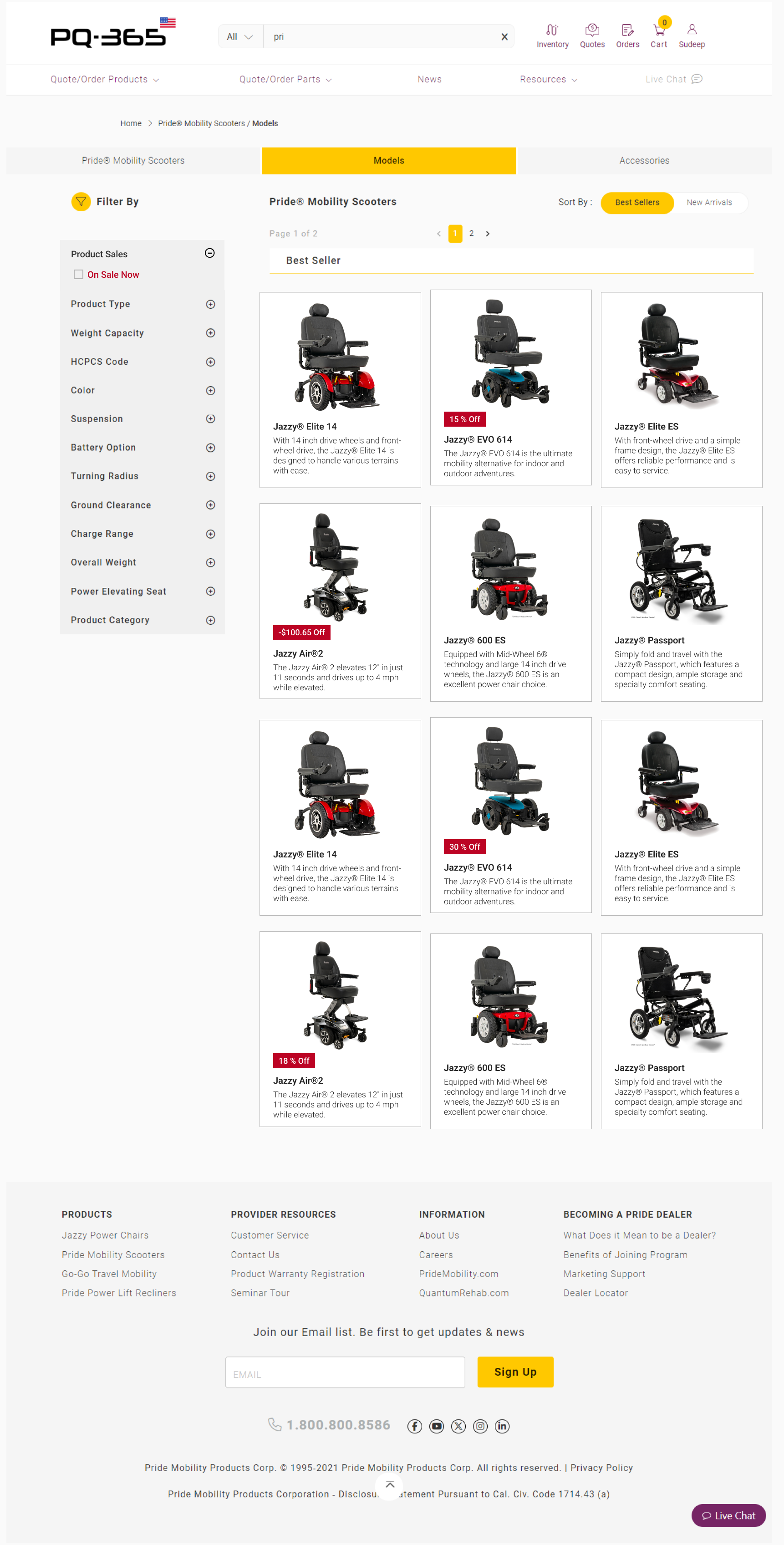 serial number search